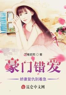 清明节期间北海天气
