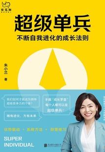 婴儿天气热怎么避暑