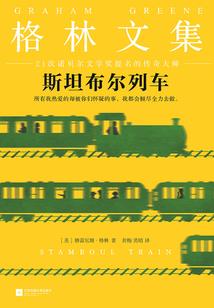 西柏坡的天气怎么样