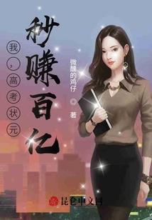 南湖区今天天气