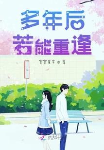 蒙古早春的天气