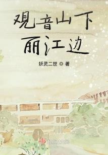 天气冷会有虱子吗