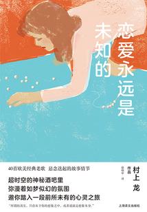 鄂伦春旗宜里天气预报
