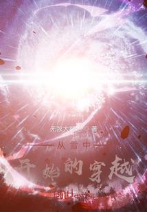 怎么天气是红色的