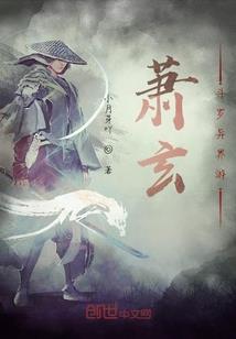 胡家庄天气
