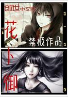 天气不好迟到文案短句