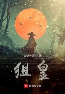开封市天气预报游戏