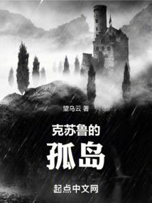 天气热蝎子视频