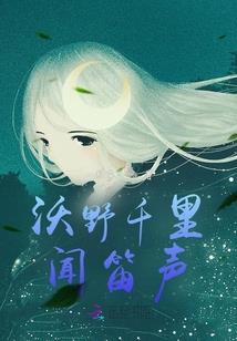 天气热有雾为什么