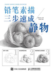 沈阳早晨天气情况