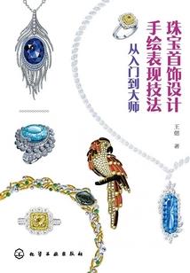 天气冷了会有的疼