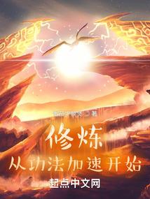 1982年冬天天气