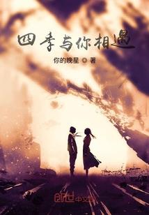 辞工的理由天气冷
