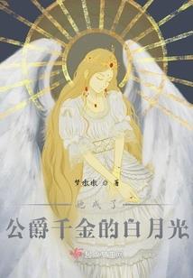 多云天气能发电吗为什么