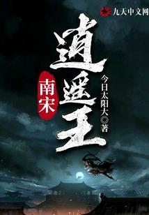 什么词表示天气热