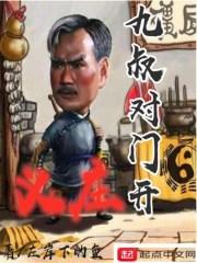 2024年广州汛期恶劣天气总结