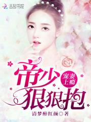 防晒应该什么天气涂最好