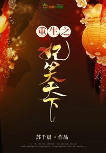 天气冷腿会发抖吗