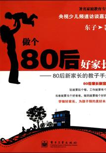 天气热会胸闷嘛