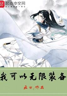 为什么苹果显示北京天气