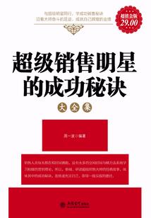 江西省乐平天气预报