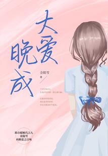 1月老挝天气