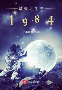 天气冷下巴长小红疙瘩