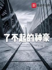 天气冷起床图片搞笑