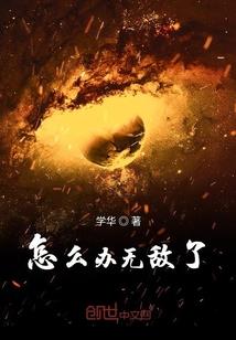 天气热冰箱声音大