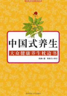 昨天天气很热今天很冷