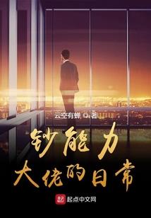 闽侯地区天气情况查询今日
