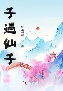 因为天气不好下着小雨