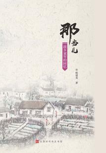 黑松露适合什么天气