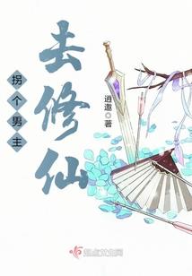 辽源未来14天天气