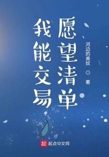 怎么调天气原声视频讲解