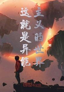 哈尔滨通河县天气如何