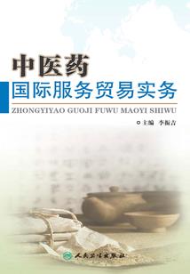 吉林前天天天气预报查询