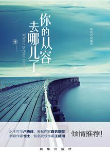 今日南宁天气如何