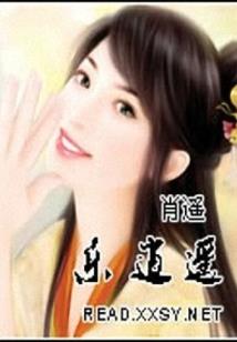 天气热铁门会自动开