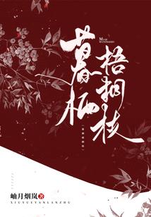 鹤壁8月1日天气如何