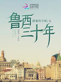 天气冷体内代谢变化