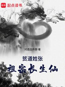 墨迹天气怎么免广告