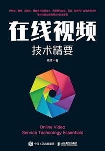 新密2024年8月24天气