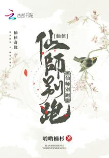 天气记录和统计大班