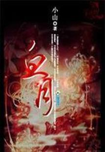幸运天气的文案简短
