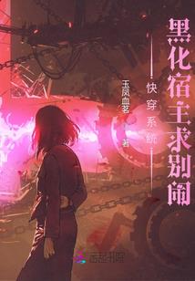 天气热植物需要的营养