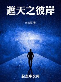 天气很热夸张