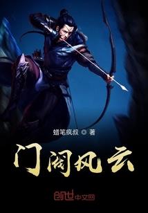 恶劣天气为什么不拉警报