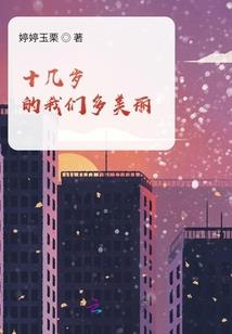 红月预示什么天气