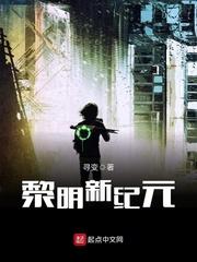 国内期间华东天气如何